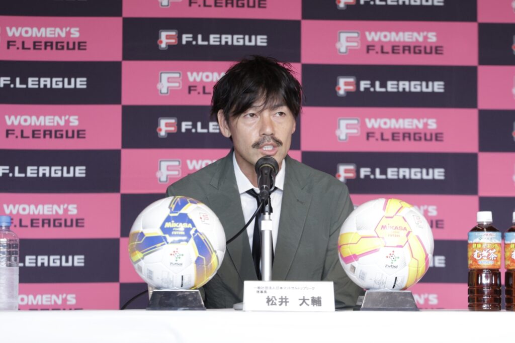 Daisuke Matsui's Vision for Japanese Futsal