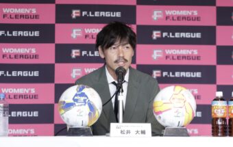Daisuke Matsui's Vision for Japanese Futsal