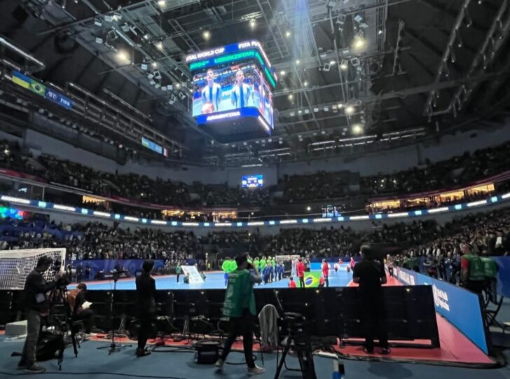 2024 FIFA Futsal World Cup: A Triumph of Development, But Is It Time for Commercialization?